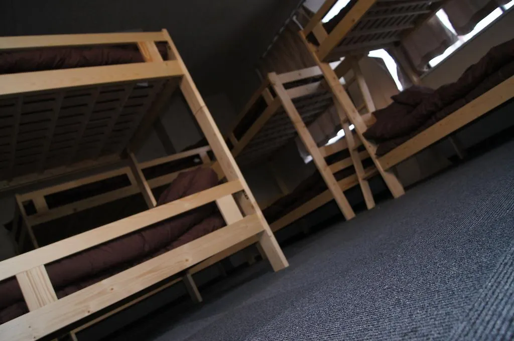 Kyoto Guesthouse Trip Sound - Hostel Japan