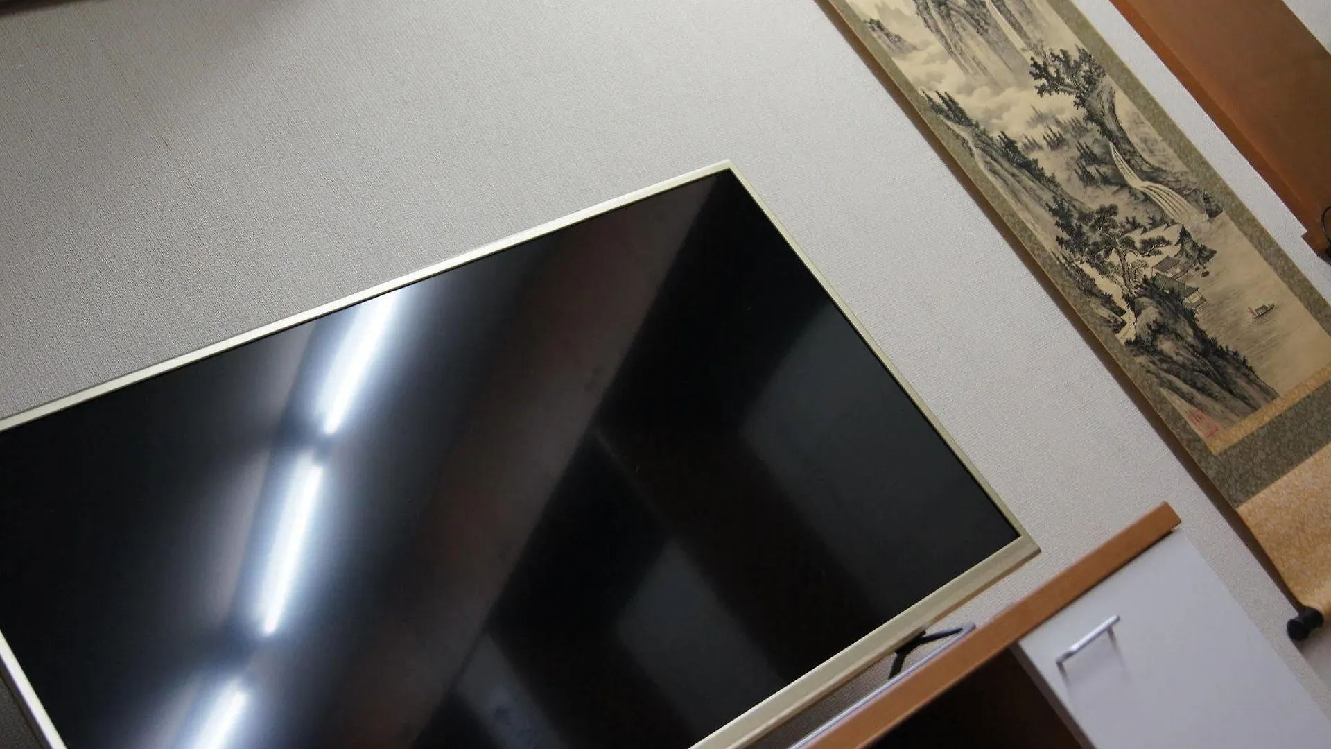 Kyoto Guesthouse Trip Sound - Hostel