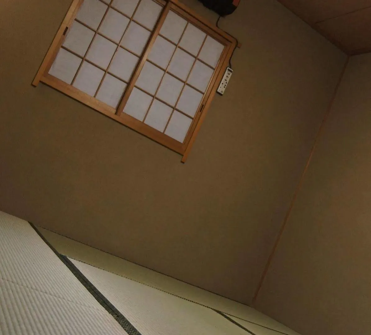 Kyoto Guesthouse Trip Sound - Hostel