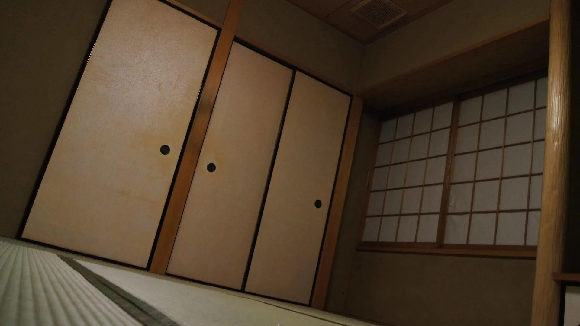 Kyoto Guesthouse Trip Sound - Hostel