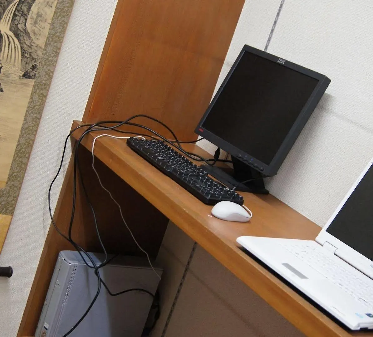 Kyoto Guesthouse Trip Sound - Hostel