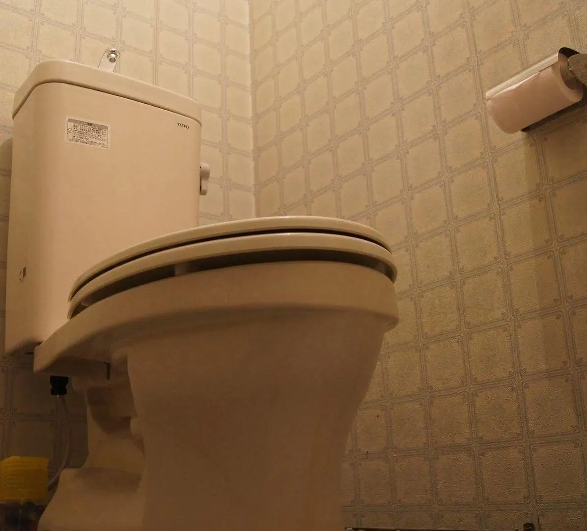 Kyoto Guesthouse Trip Sound - Hostel Japan