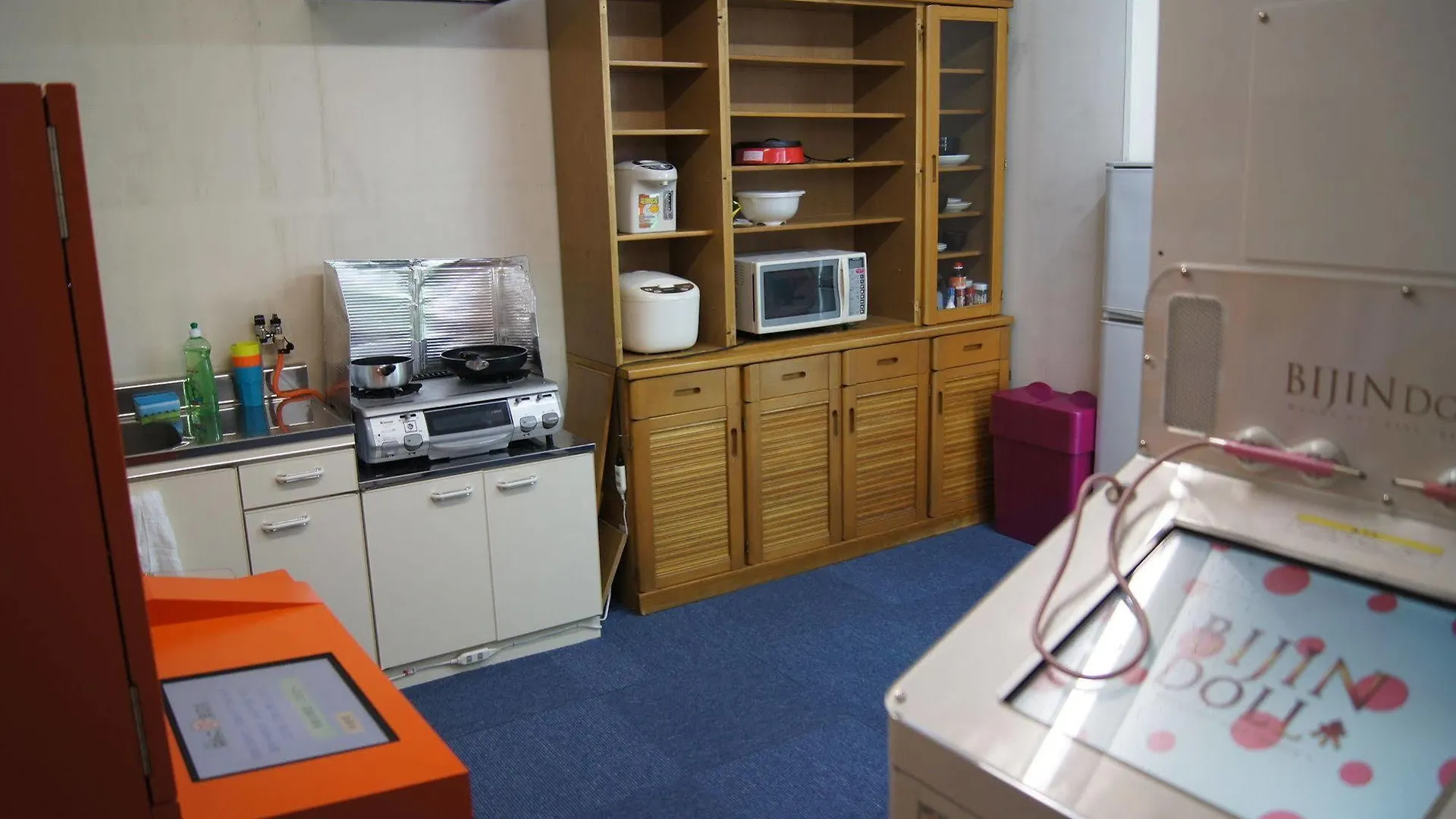 Kyoto Guesthouse Trip Sound - Hostel 0*,  Japan