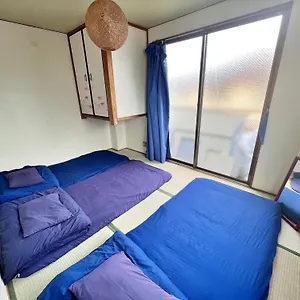 Hostel Peace House Sakura, Kyoto